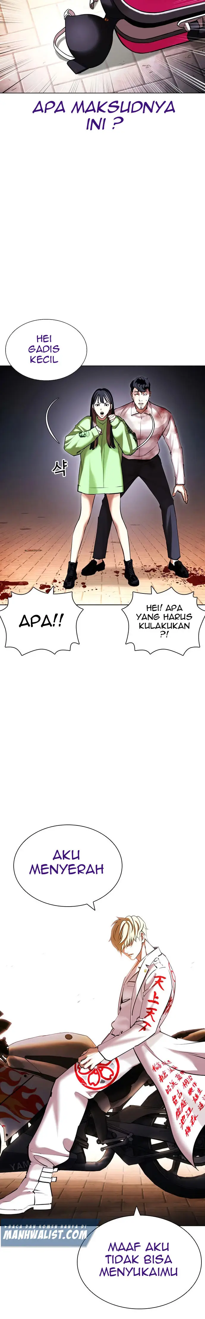 Read Lookism id Manga Online