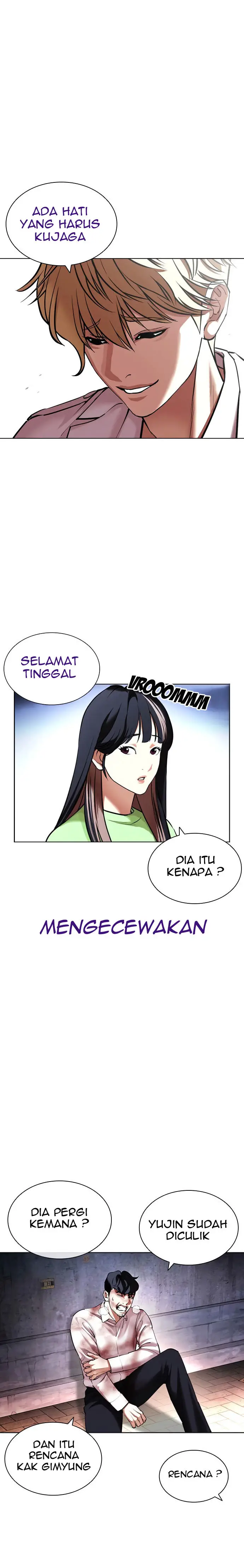 Read Lookism id Manga Online