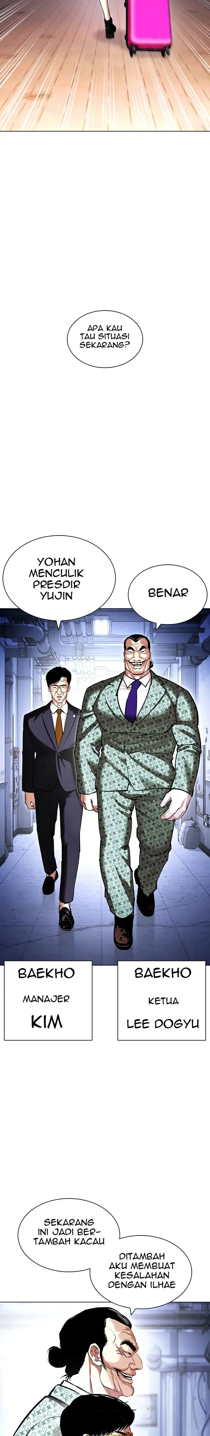 Read Lookism id Manga Online