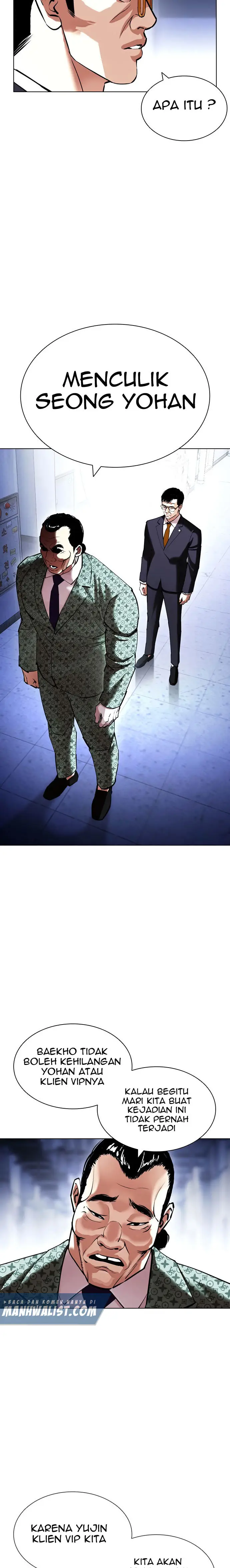 Read Lookism id Manga Online