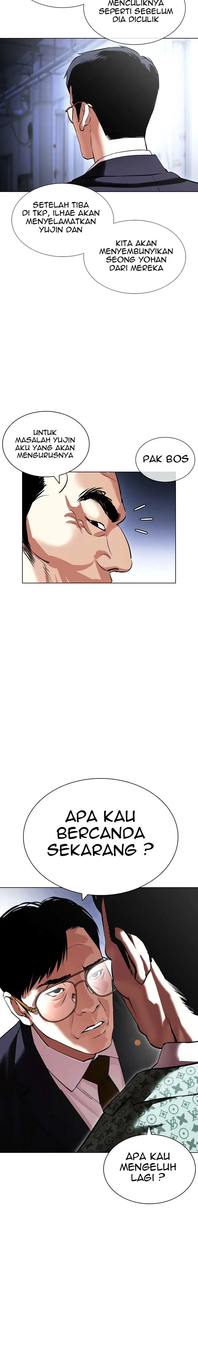 Read Lookism id Manga Online