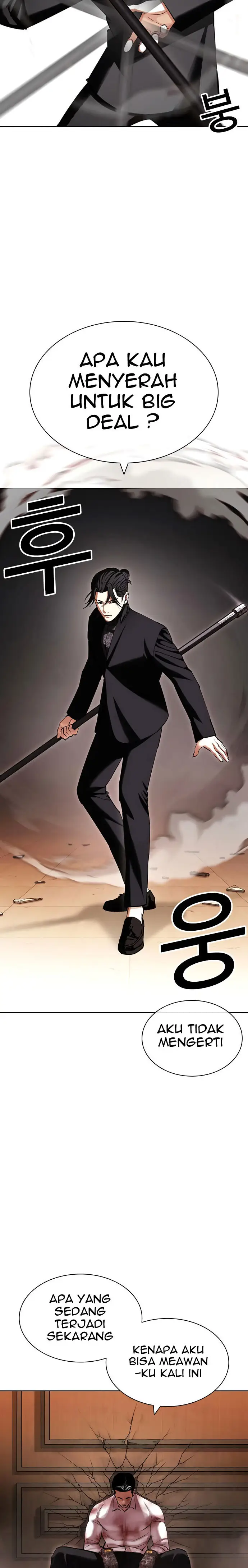 Read Lookism id Manga Online