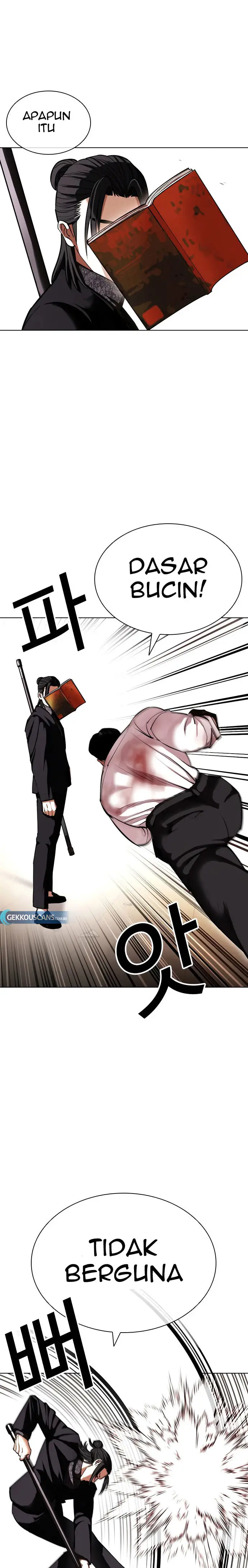 Read Lookism id Manga Online