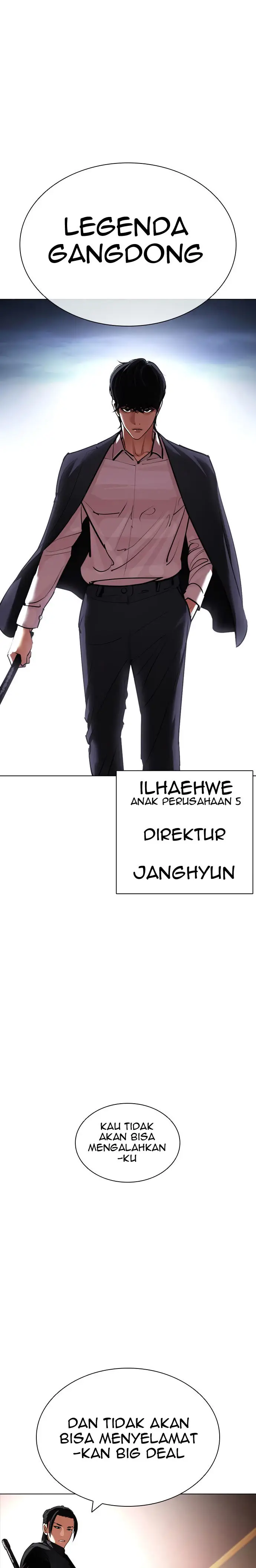 Read Lookism id Manga Online