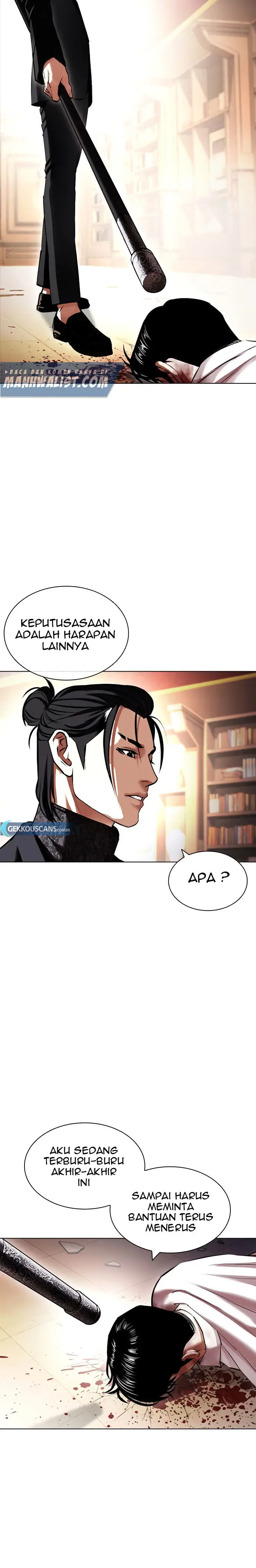 Read Lookism id Manga Online
