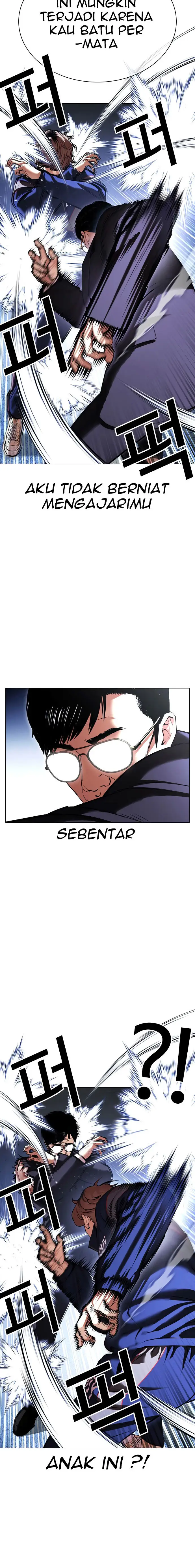Read Lookism id Manga Online