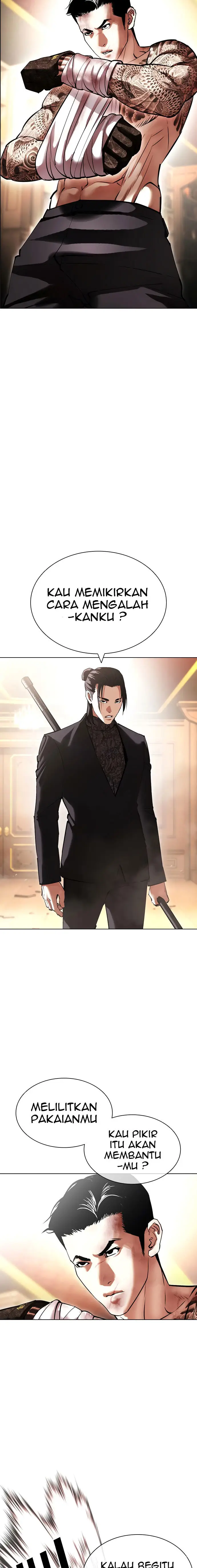 Read Lookism id Manga Online