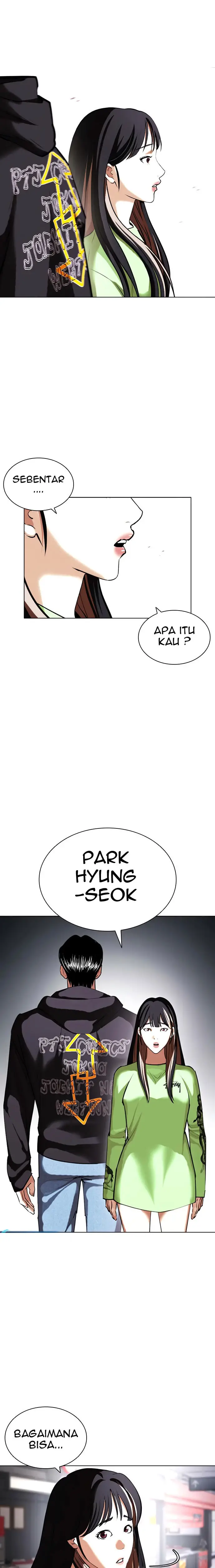 Read Lookism id Manga Online