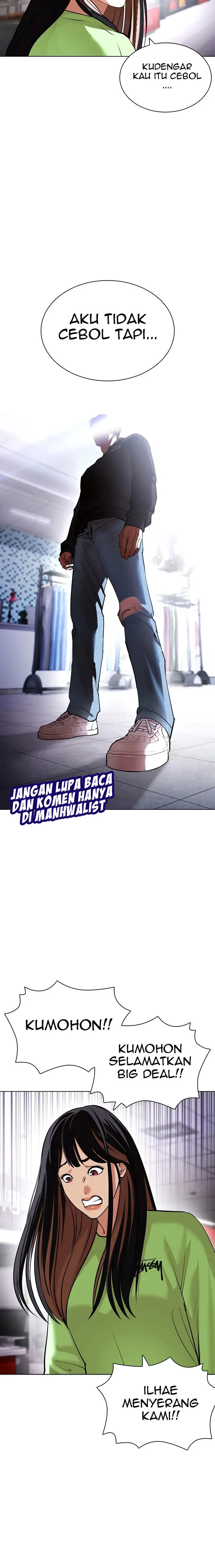 Read Lookism id Manga Online