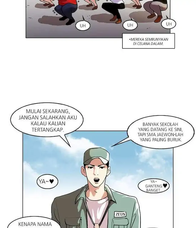 Read Lookism id Manga Online