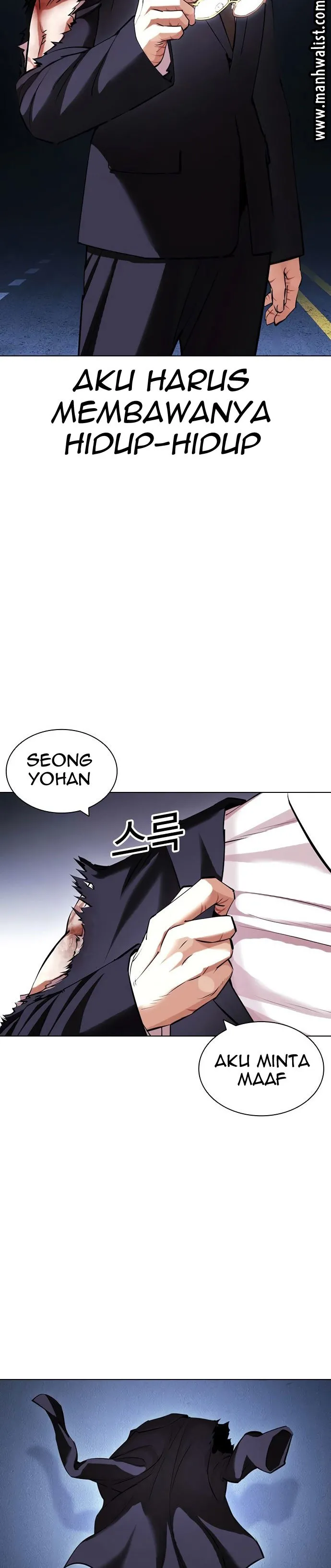 Read Lookism id Manga Online