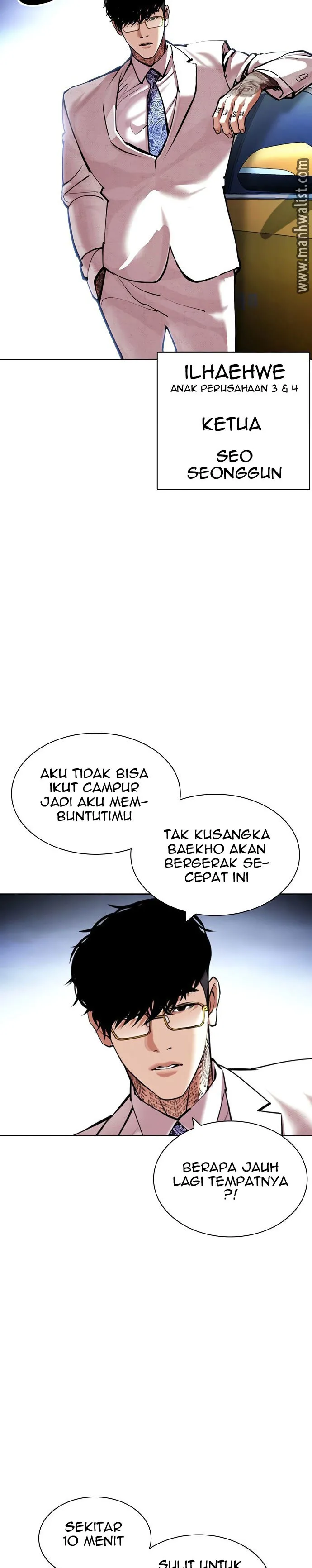 Read Lookism id Manga Online