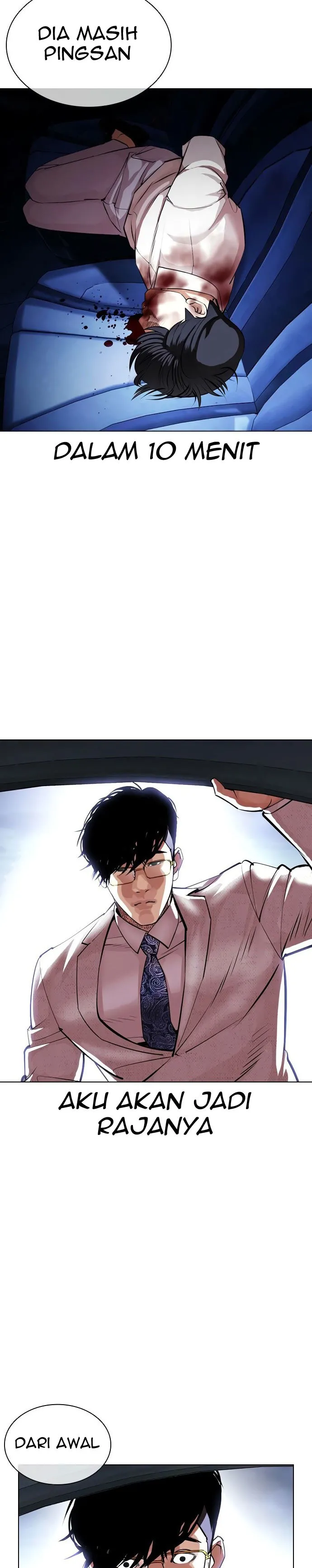 Read Lookism id Manga Online