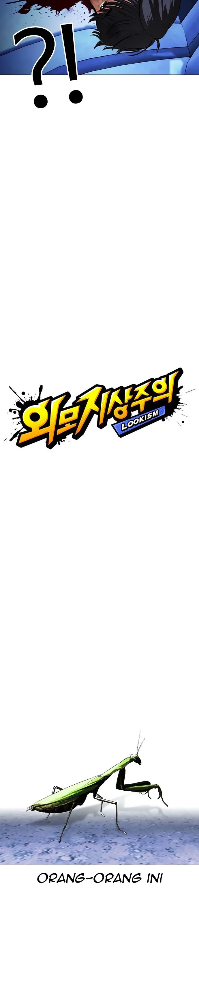 Read Lookism id Manga Online