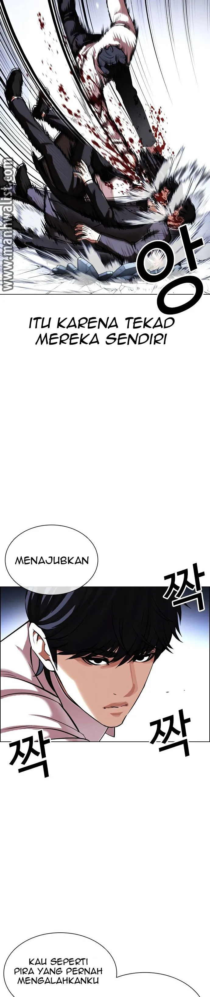 Read Lookism id Manga Online