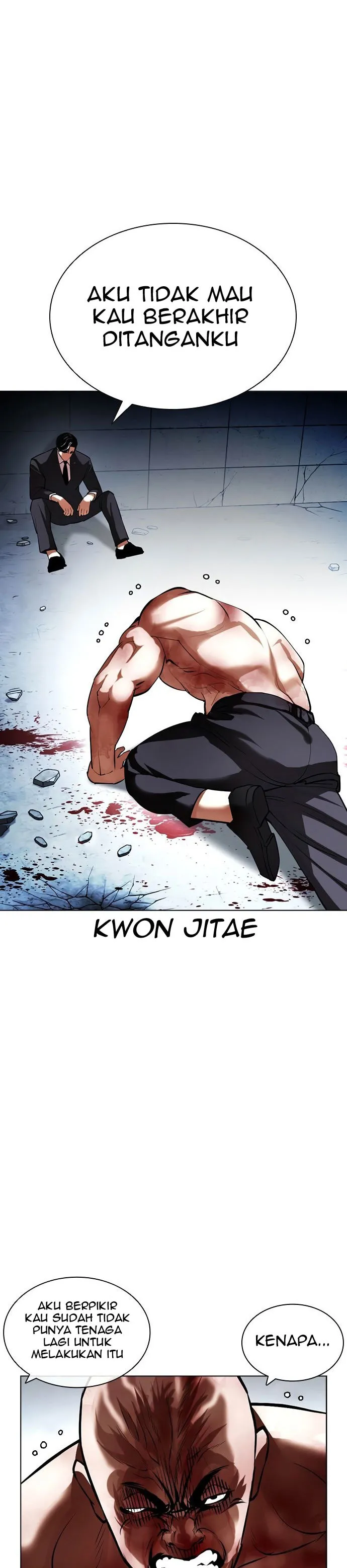 Read Lookism id Manga Online