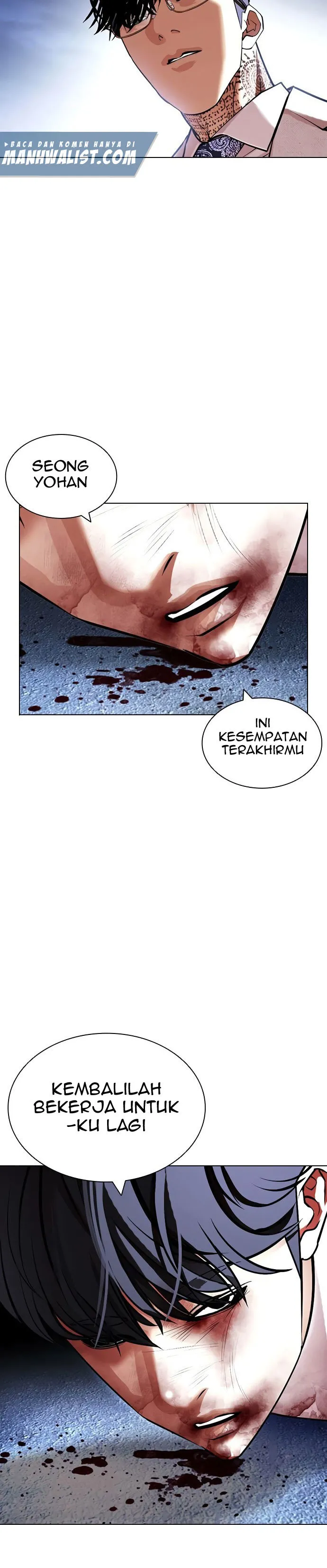 Read Lookism id Manga Online
