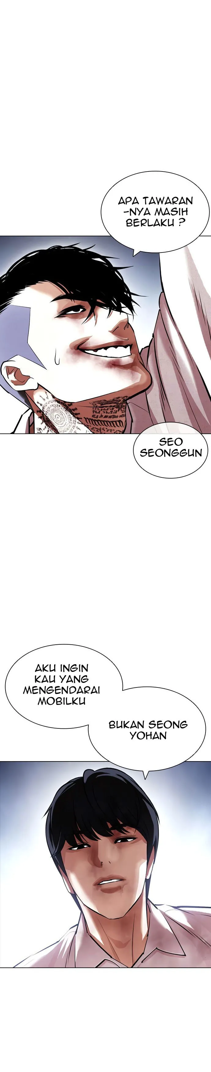 Read Lookism id Manga Online