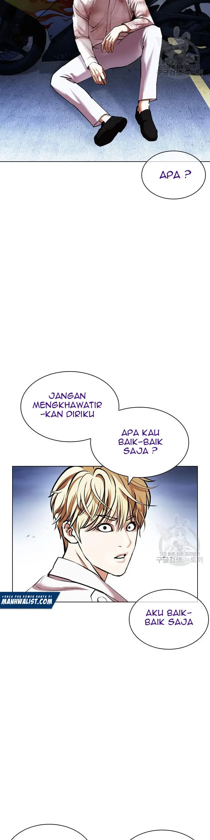 Read Lookism id Manga Online