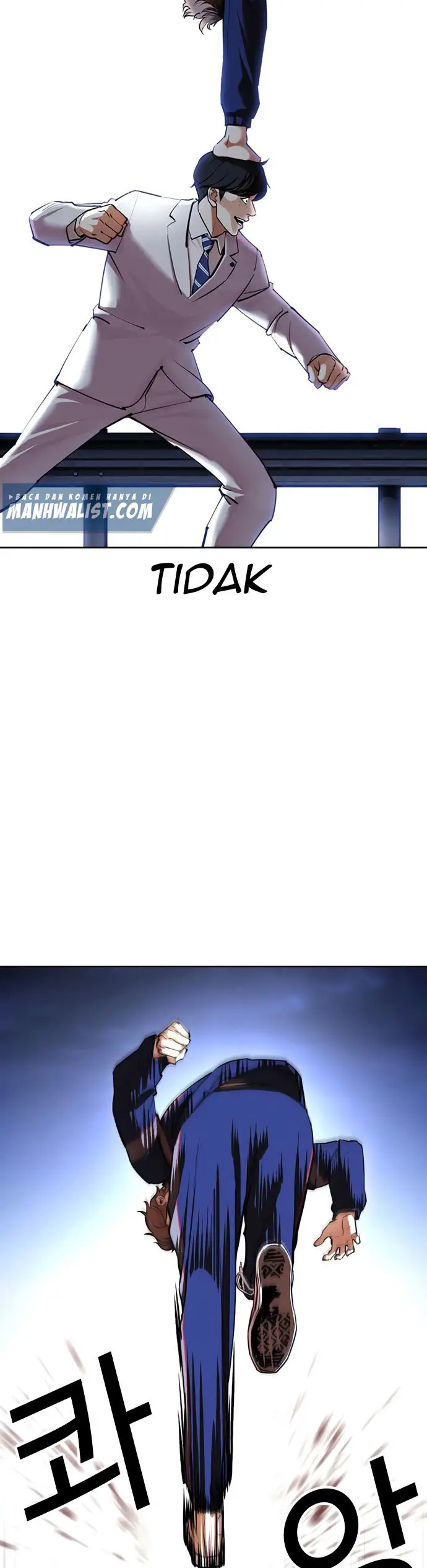 Read Lookism id Manga Online