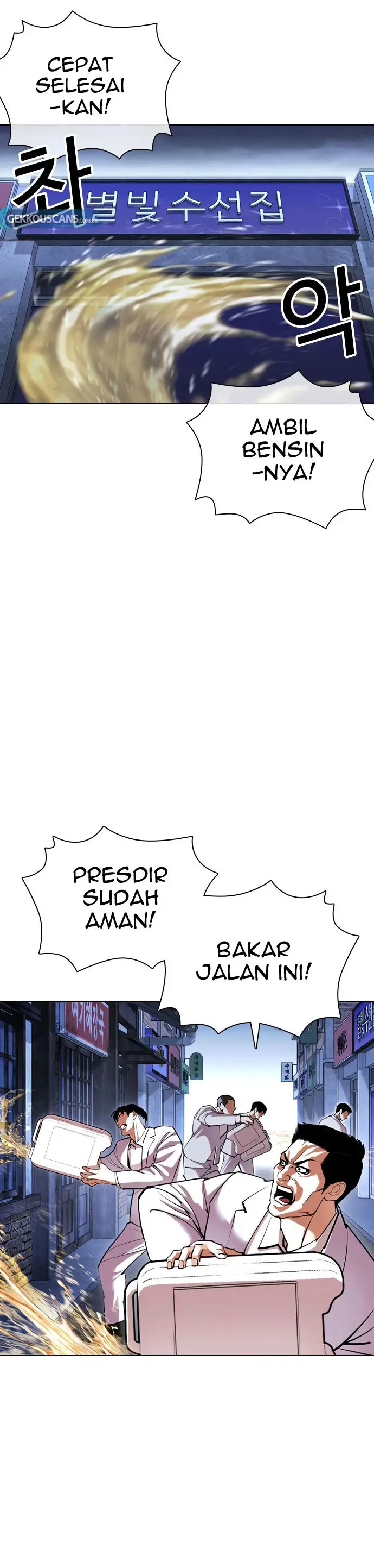 Read Lookism id Manga Online