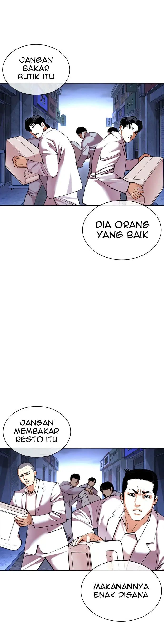 Read Lookism id Manga Online