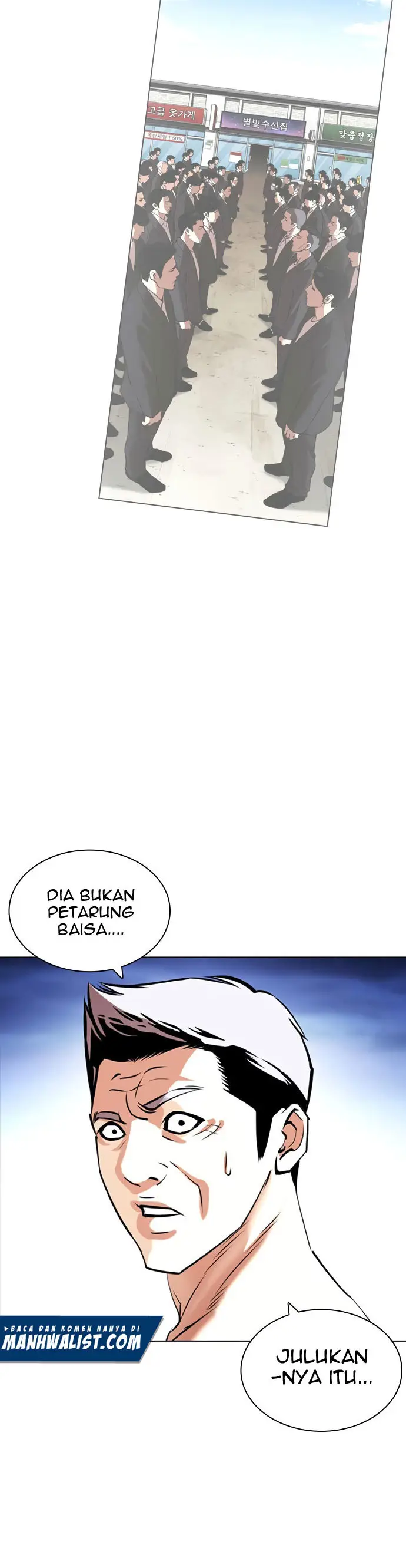 Read Lookism id Manga Online