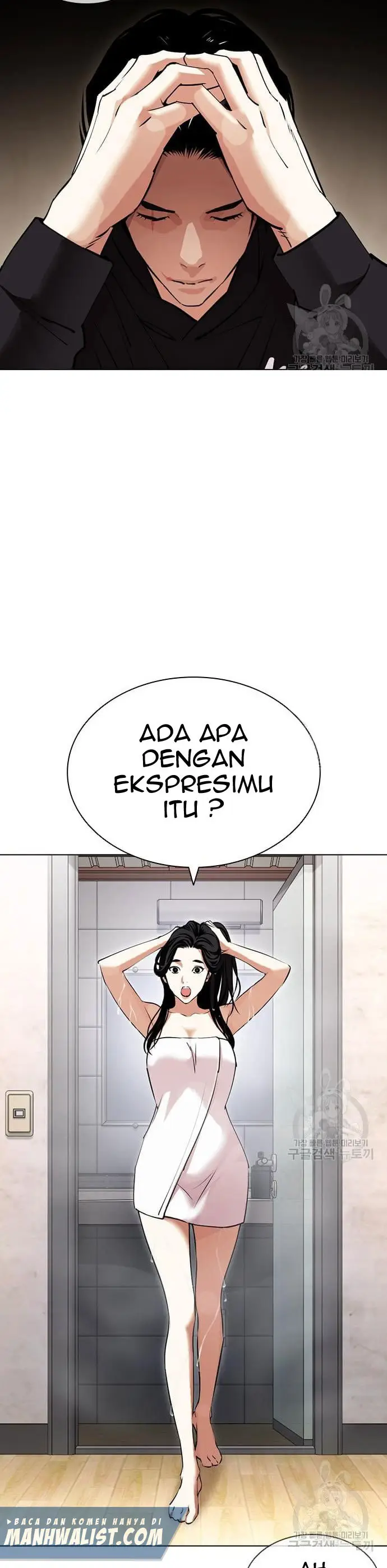 Read Lookism id Manga Online