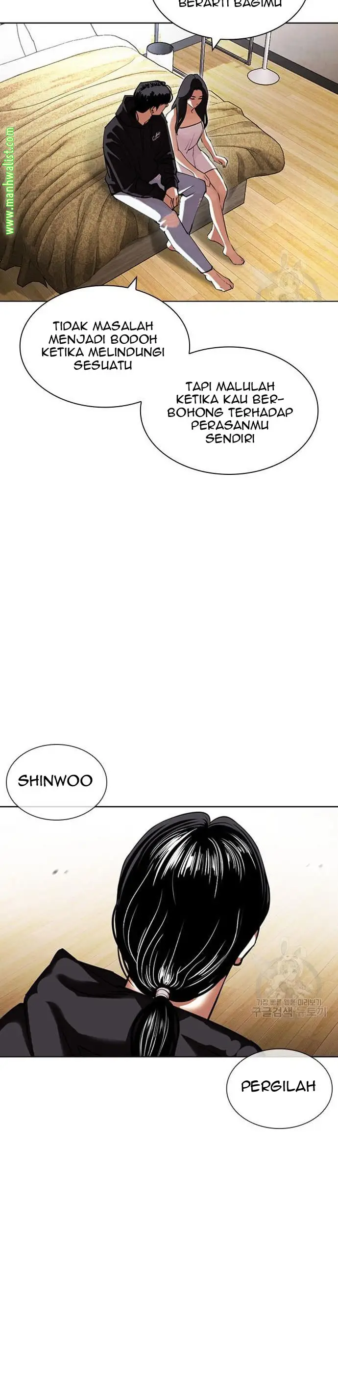 Read Lookism id Manga Online