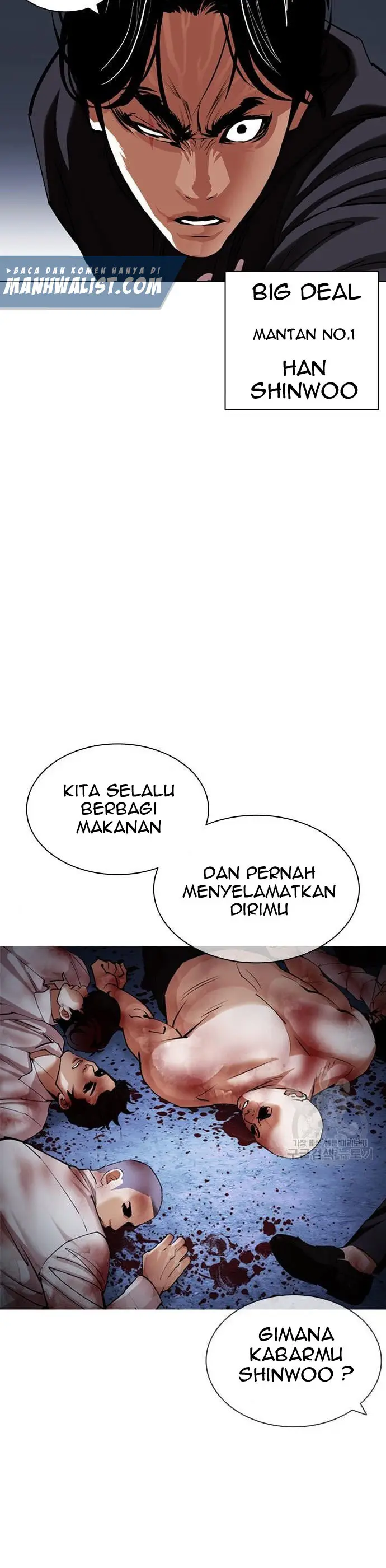 Read Lookism id Manga Online