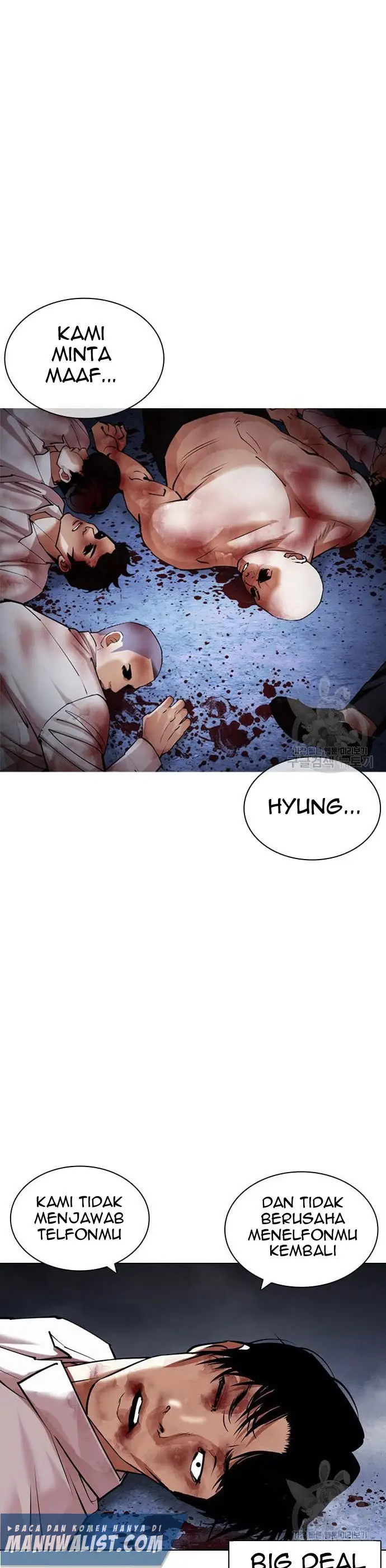 Read Lookism id Manga Online