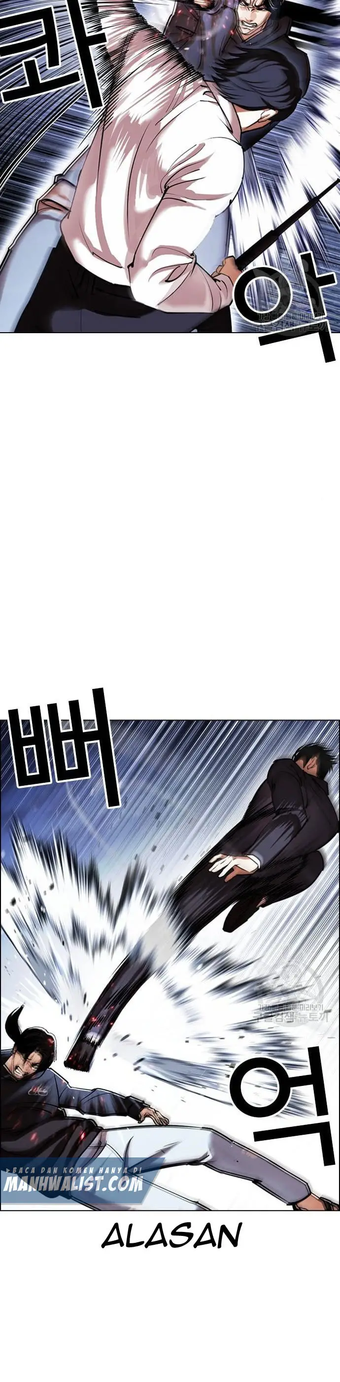 Read Lookism id Manga Online