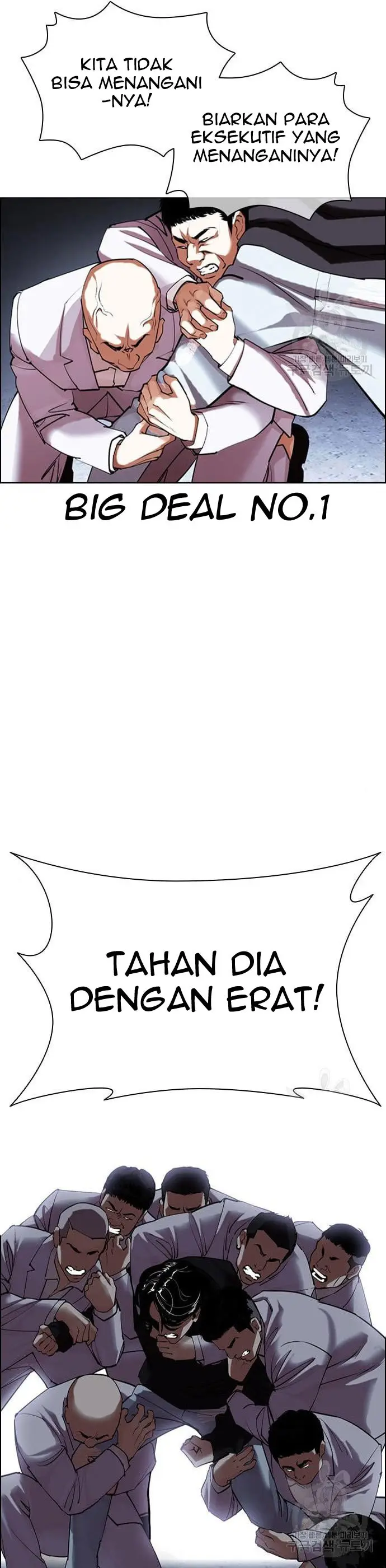 Read Lookism id Manga Online
