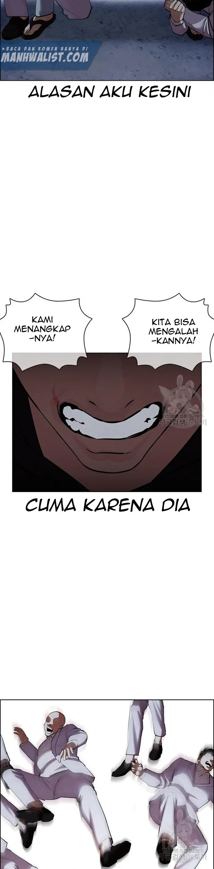 Read Lookism id Manga Online