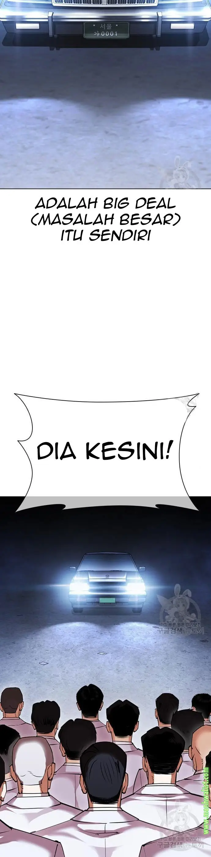 Read Lookism id Manga Online