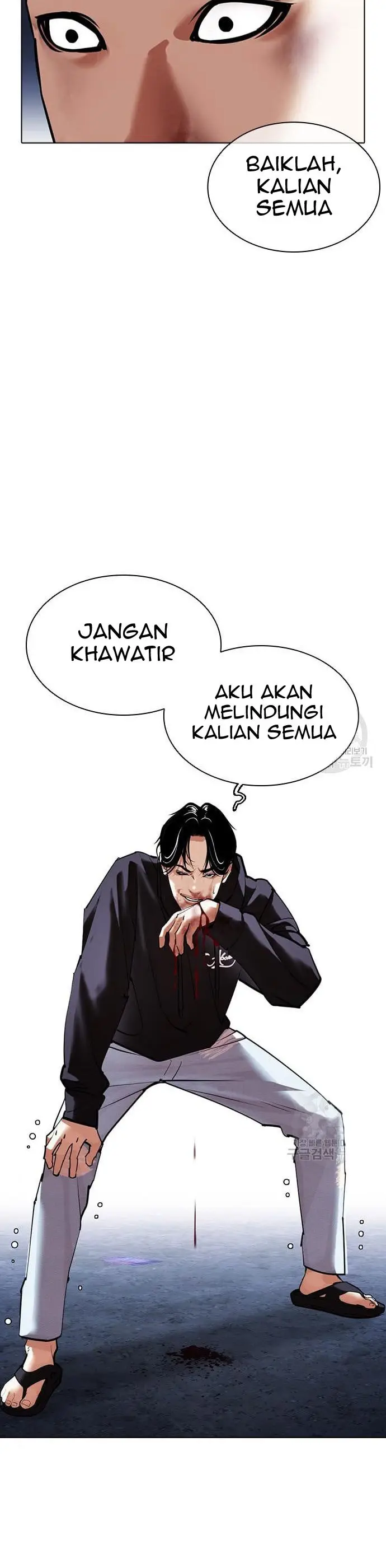 Read Lookism id Manga Online