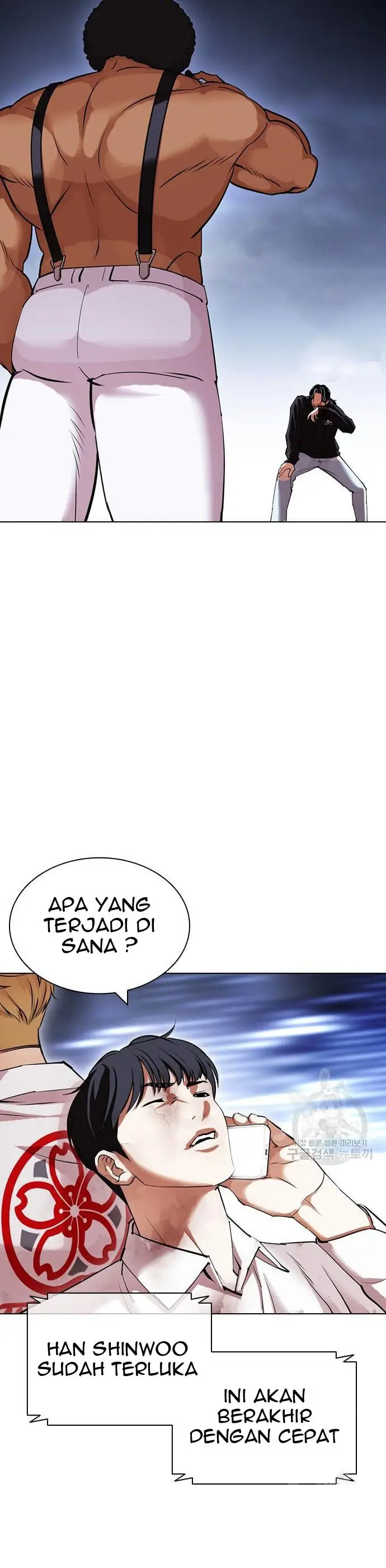 Read Lookism id Manga Online