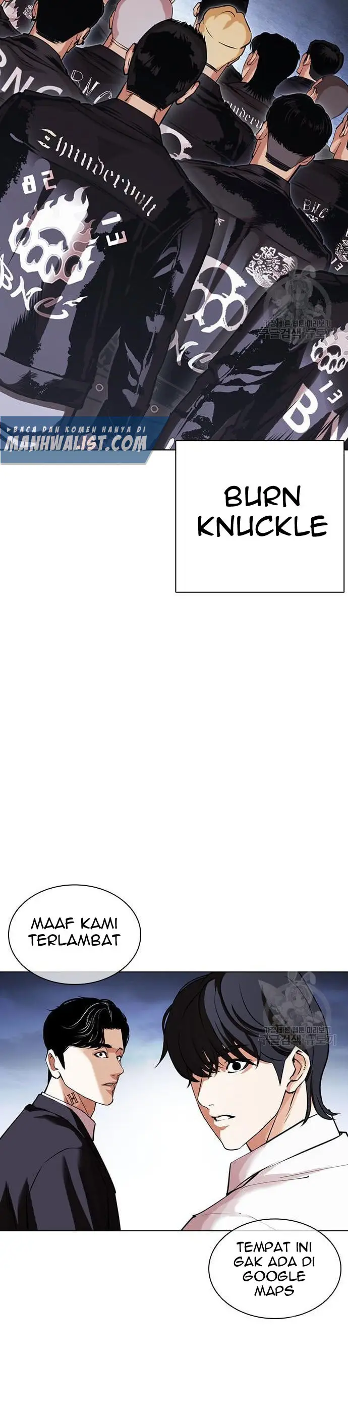 Read Lookism id Manga Online