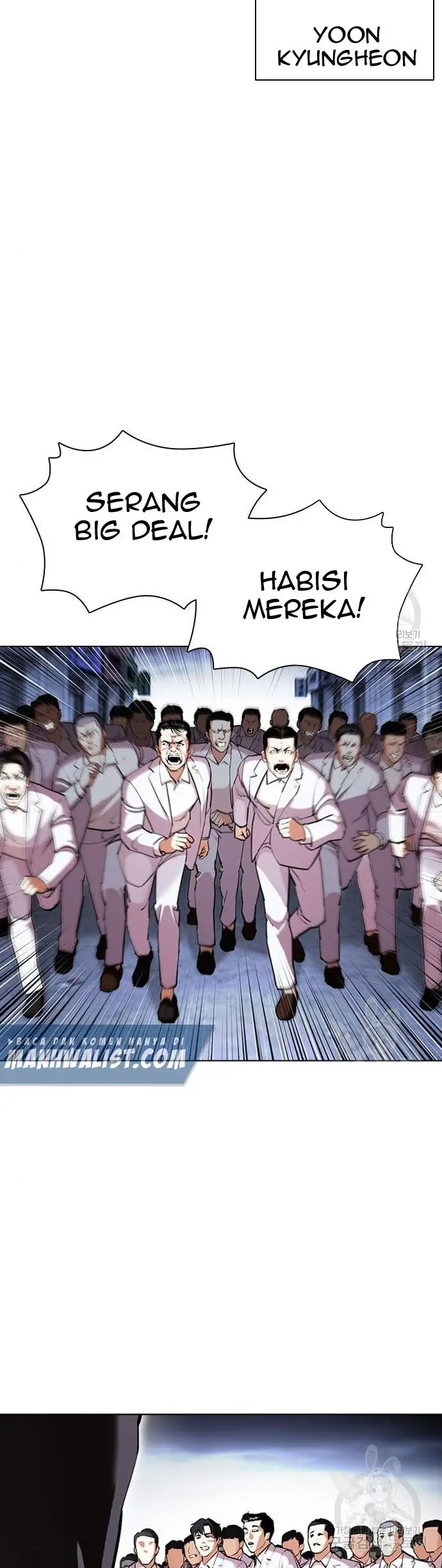 Read Lookism id Manga Online
