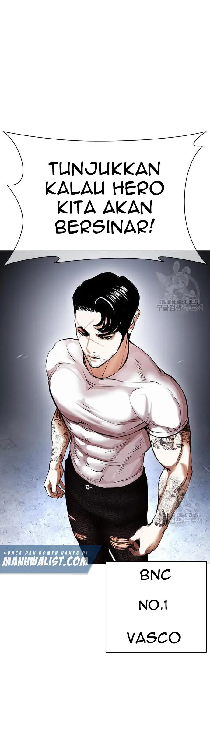 Read Lookism id Manga Online