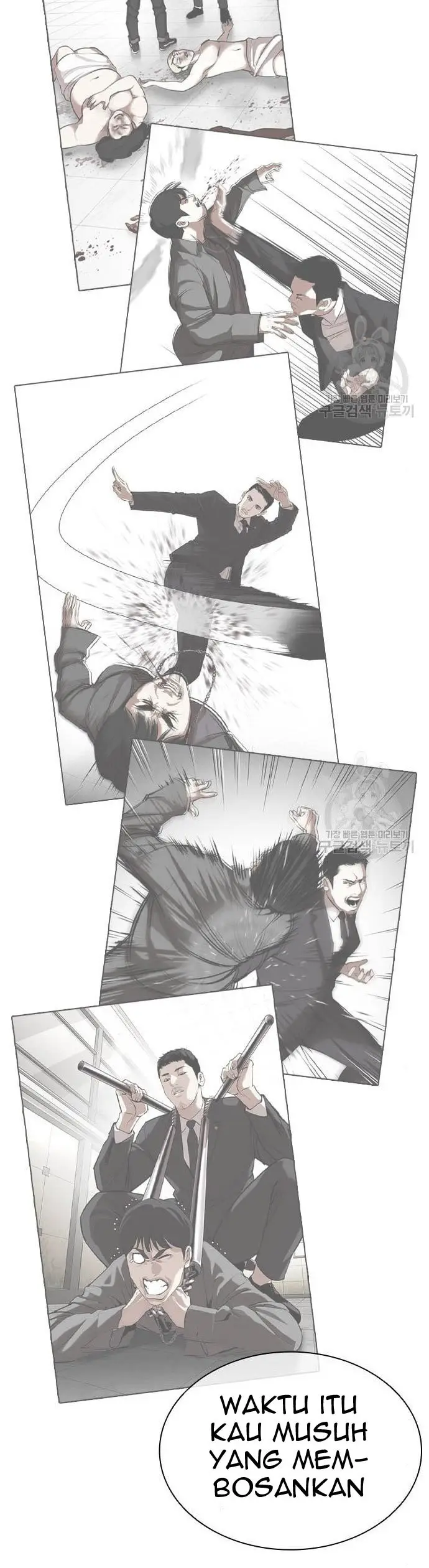 Read Lookism id Manga Online