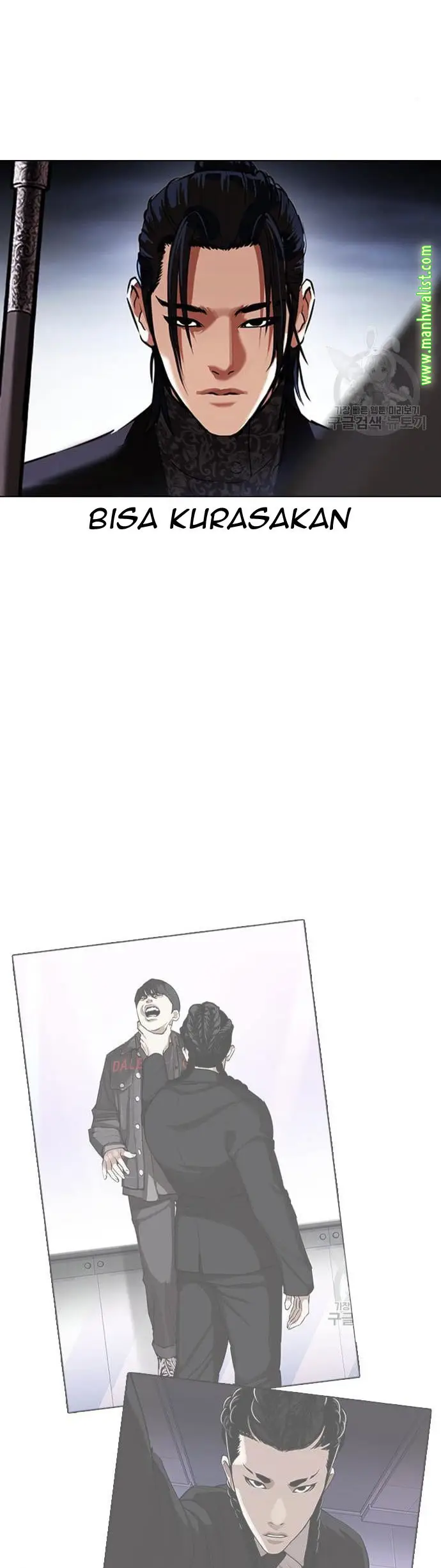 Read Lookism id Manga Online