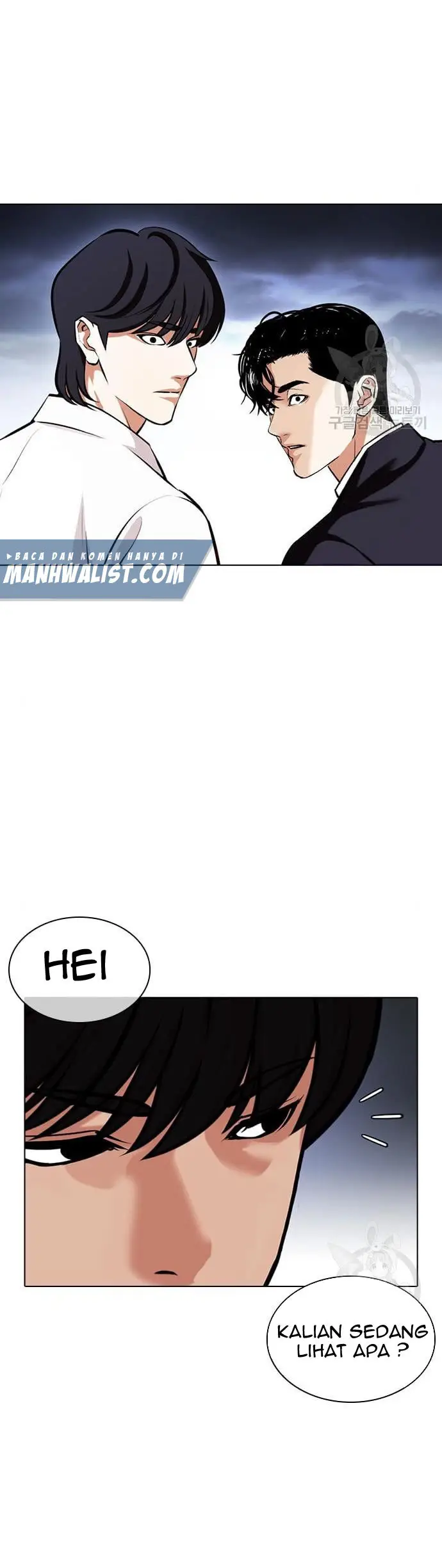 Read Lookism id Manga Online