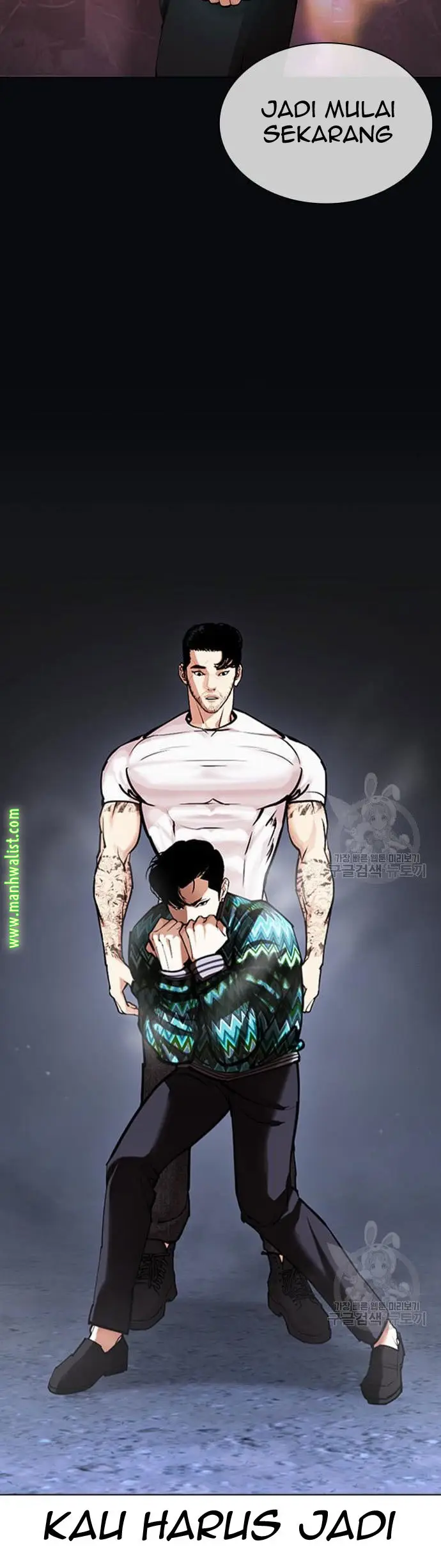 Read Lookism id Manga Online