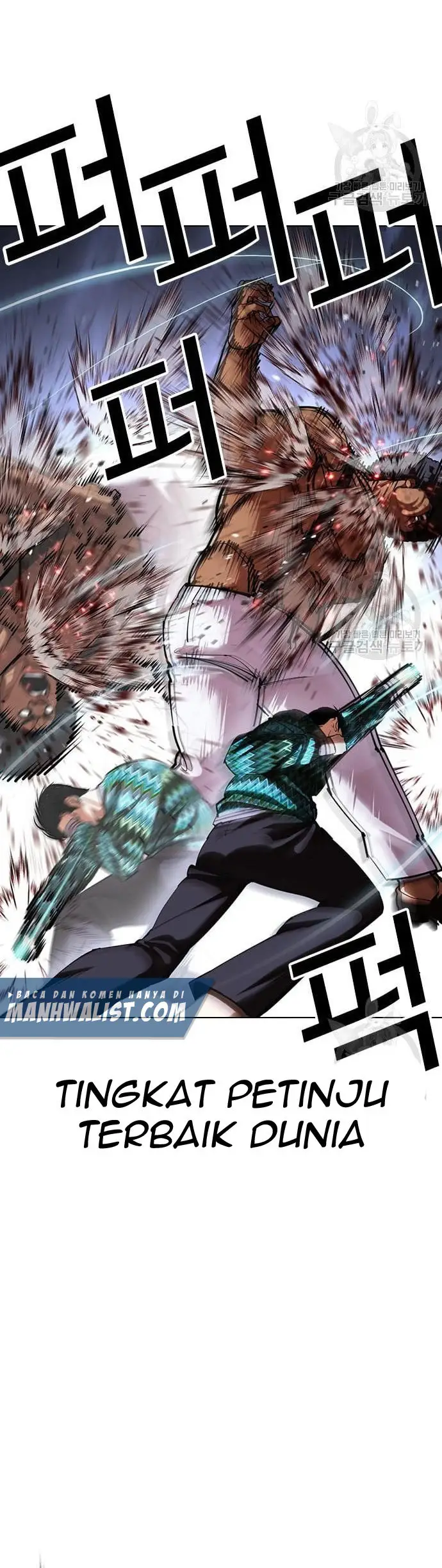 Read Lookism id Manga Online