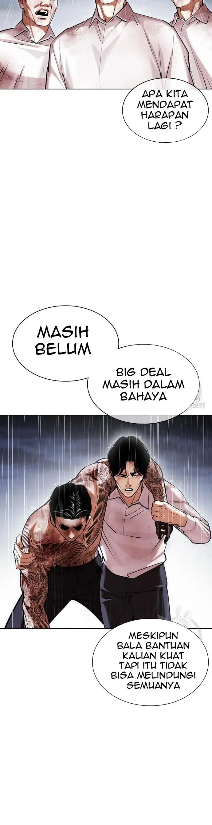 Read Lookism id Manga Online