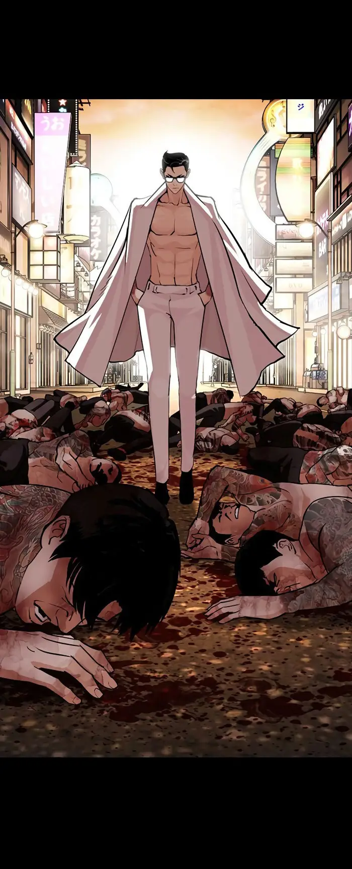 Read Lookism id Manga Online