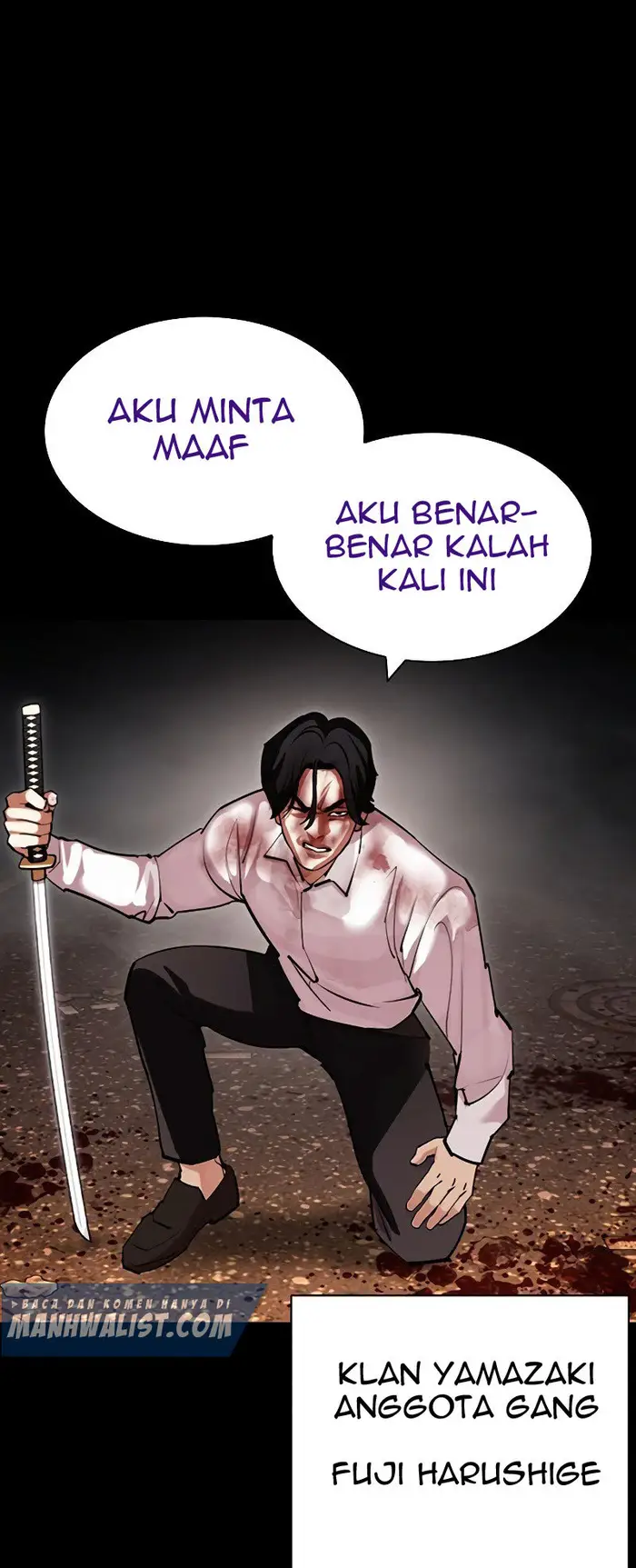 Read Lookism id Manga Online