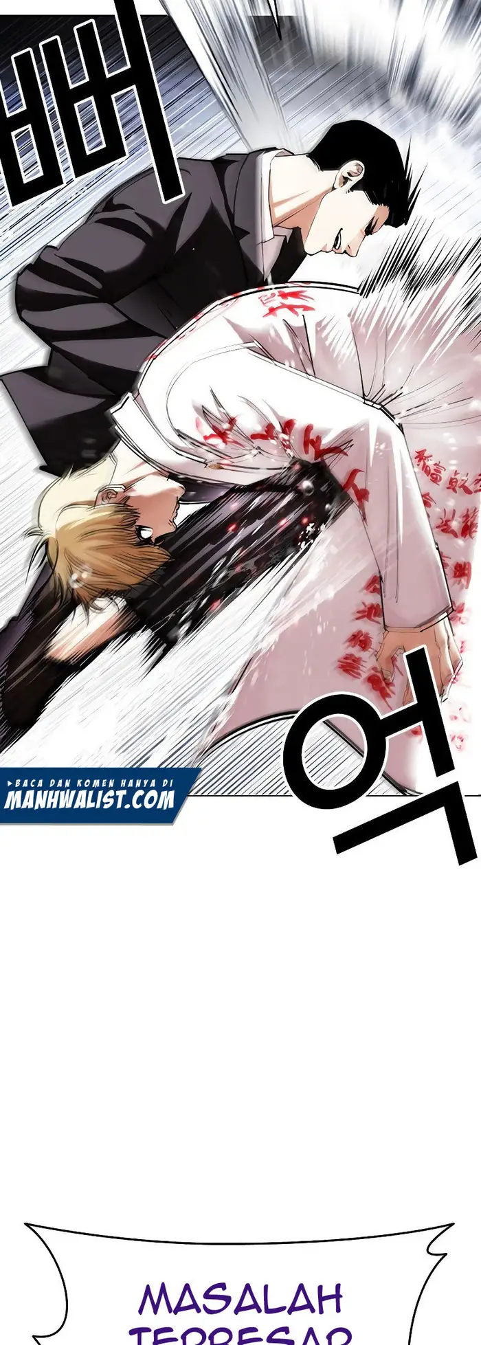 Read Lookism id Manga Online