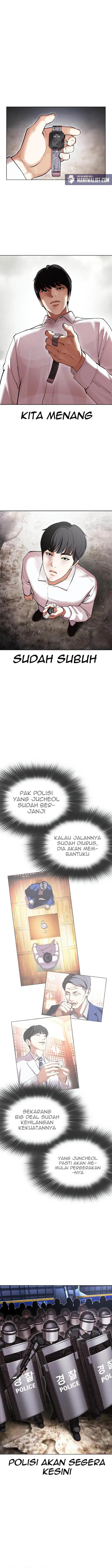 Read Lookism id Manga Online